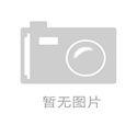 34422财神爷三肖中特 神算子高手资料论坛